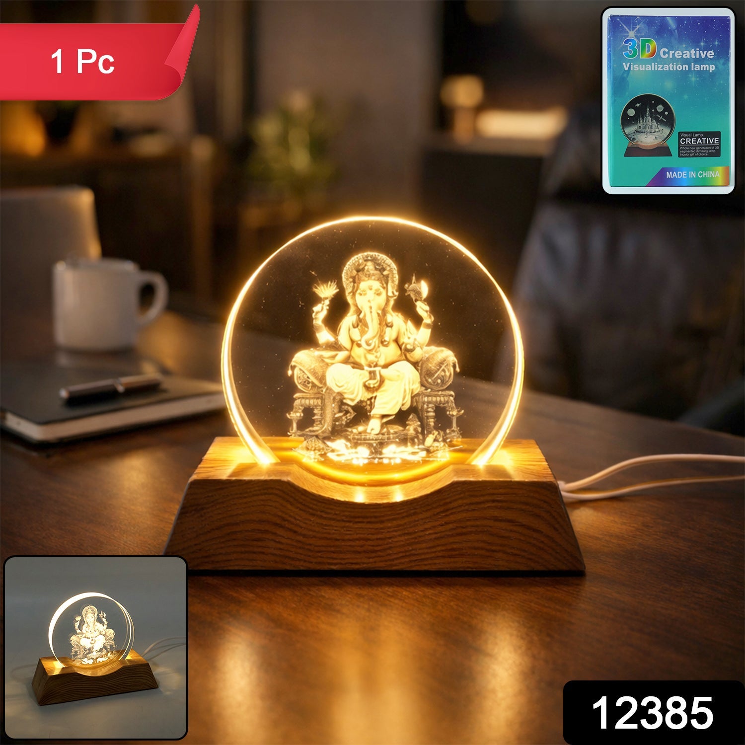 3D Lord Ganesha LED Night Lamp – Warm Spiritual Glow Secondary image
