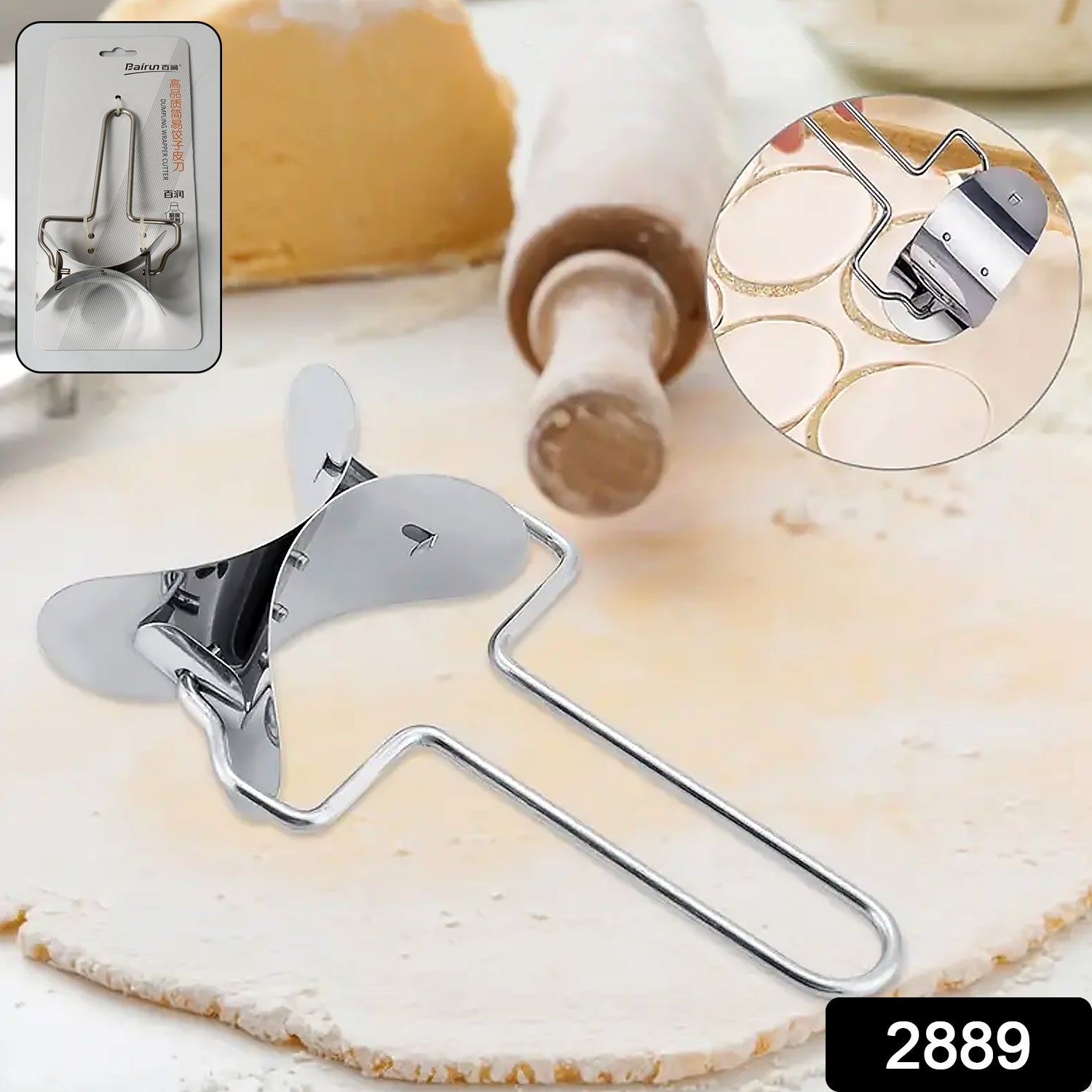 Puri Cutter Roller – Stainless Steel Dough Tool | Velvet Wipe Secondary image