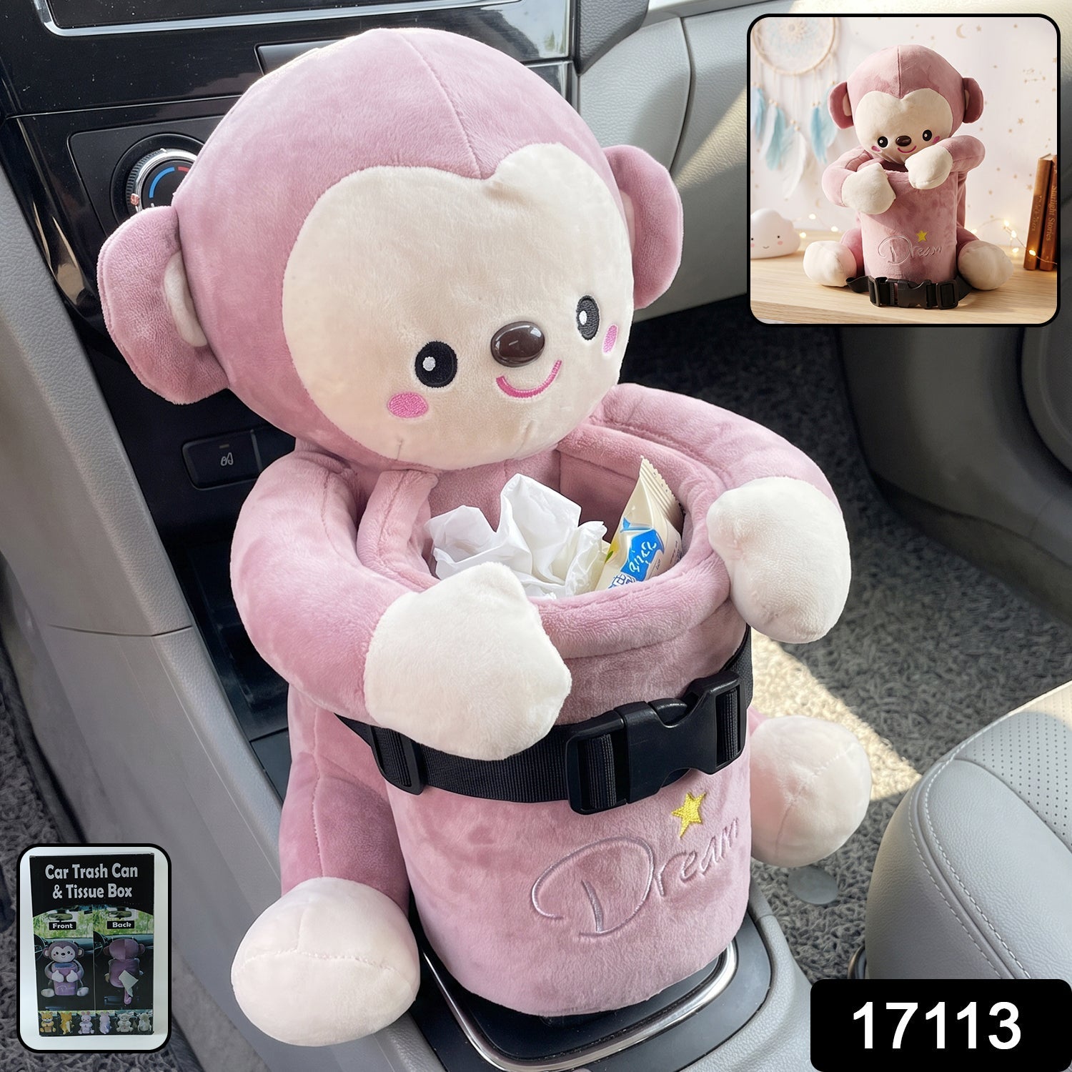 Car Trash Can and Tissue Box Holder Cute Plush Monkey Dustbin Organizer (1 Pc) Secondary image