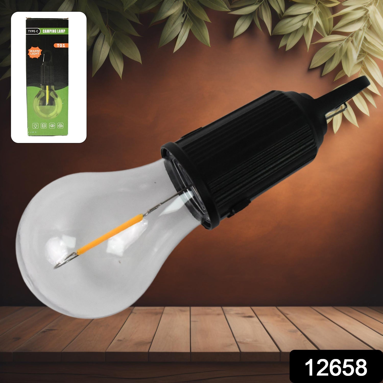Rechargeable Camping Lantern – Portable LED Tent Light Secondary image