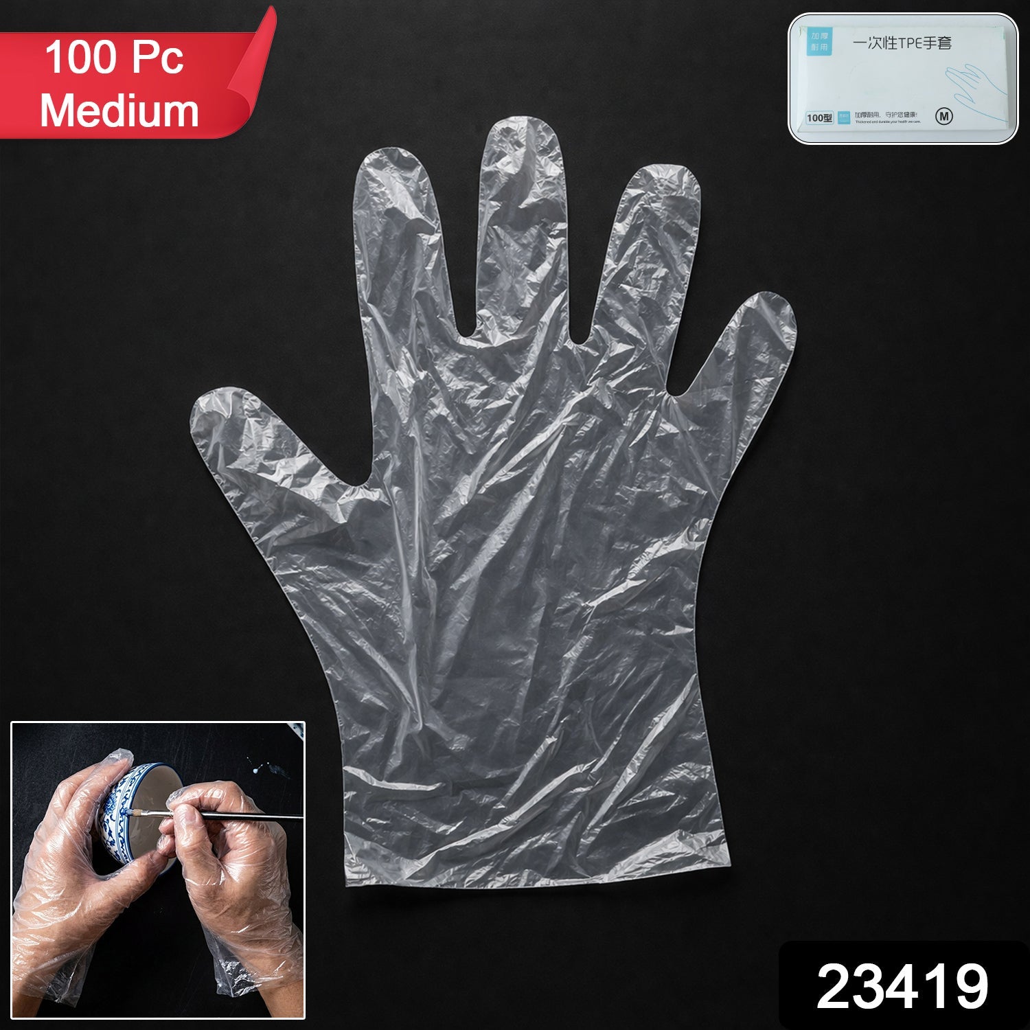 Disposable Plastic Gloves – 100 Pc, Clear, Food & Cleaning Use Secondary image