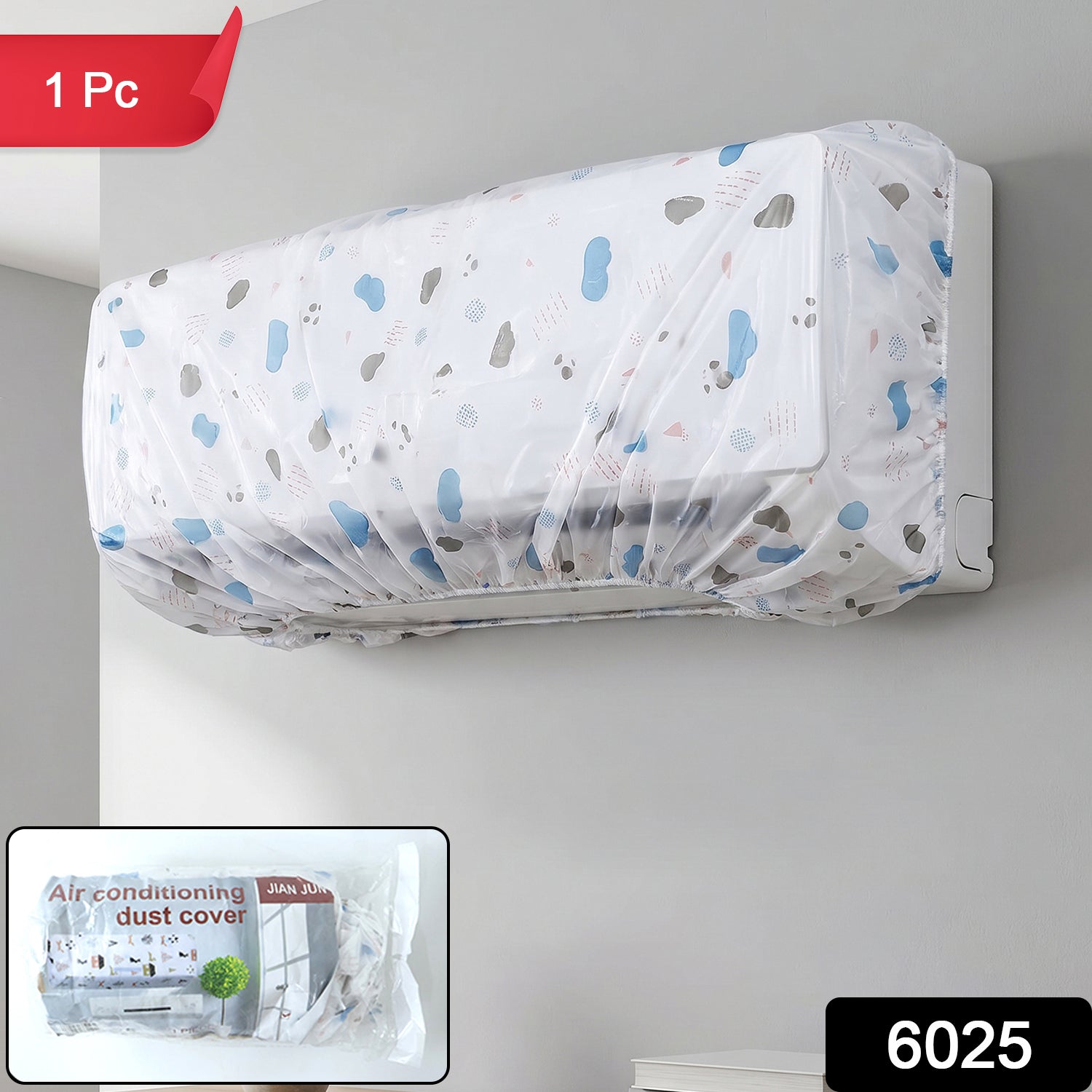 AC Dust Cover, Waterproof Folding Split AC Protector | Velvet Wheels Secondary image