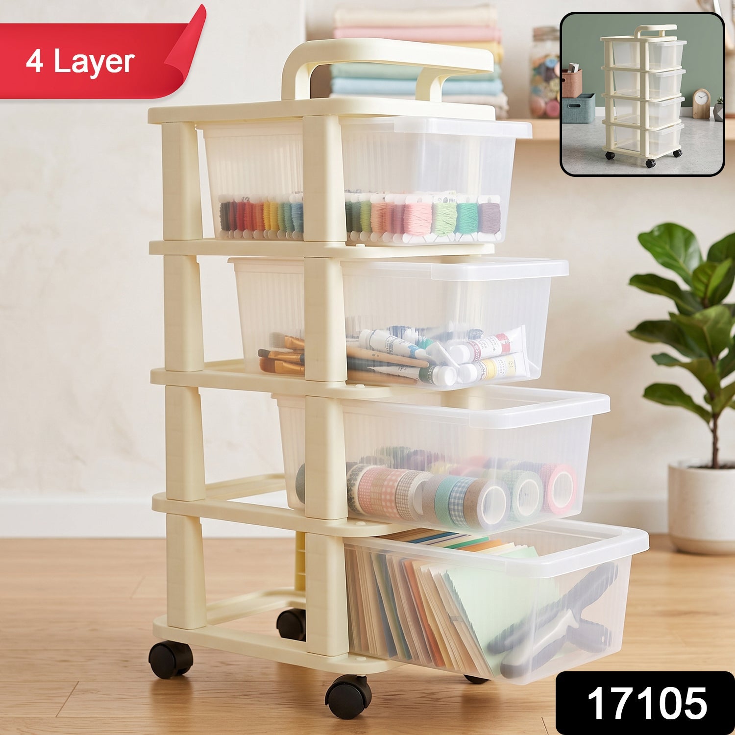 4-Tier Plastic Storage Trolley with Wheels, Rolling Drawer Organizer Cart (1 Pc) Secondary image