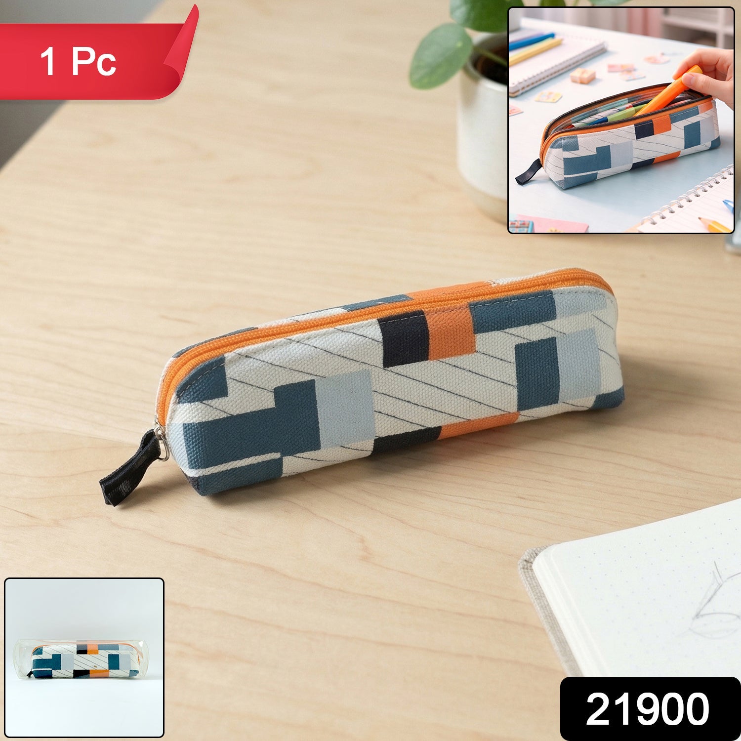 Designer Fabric Zipper Pencil Pouch – Compact & Stylish Organizer Secondary image