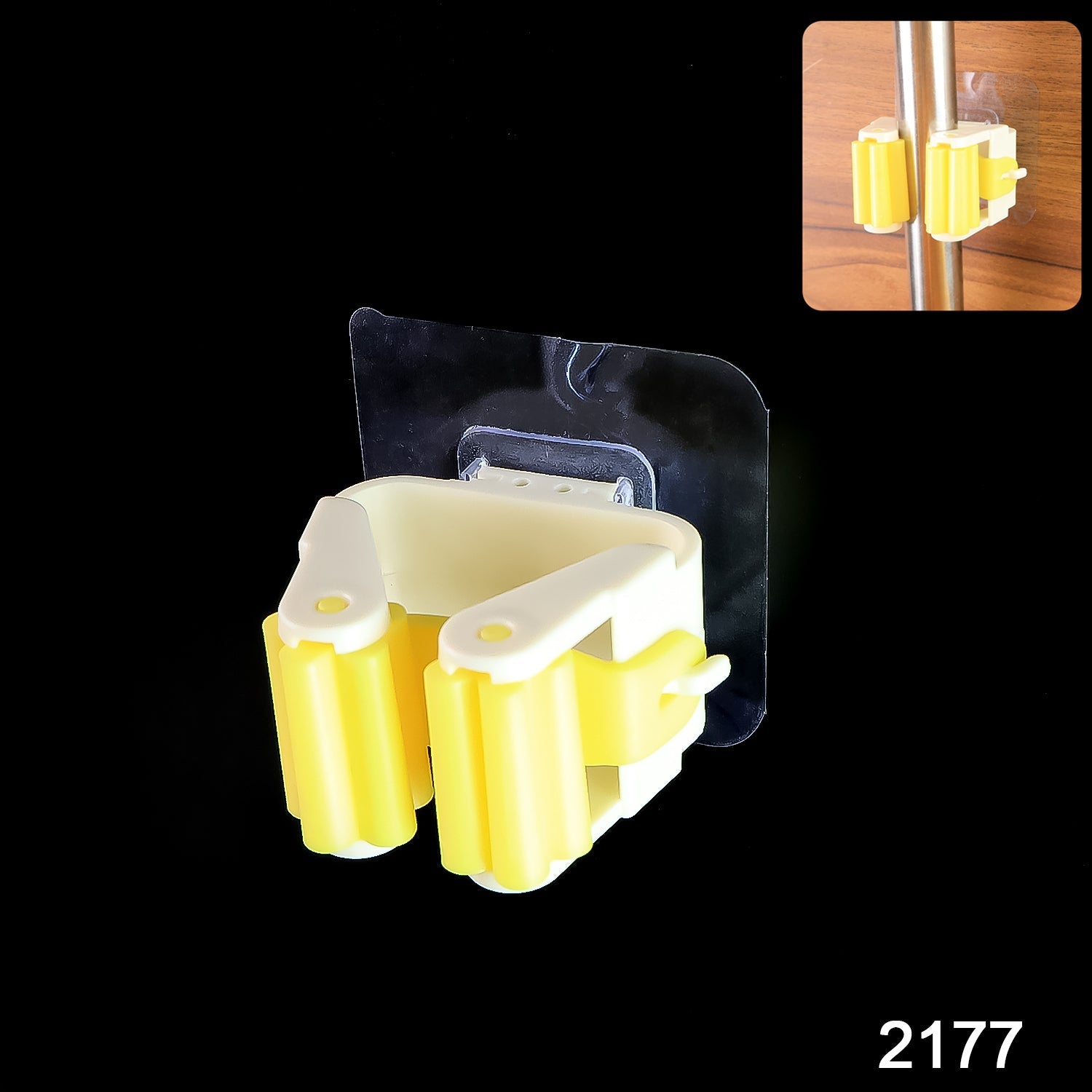 Self-Adhesive Mop Holder – Wall Mount Broom Organizer | Storenzo Secondary image
