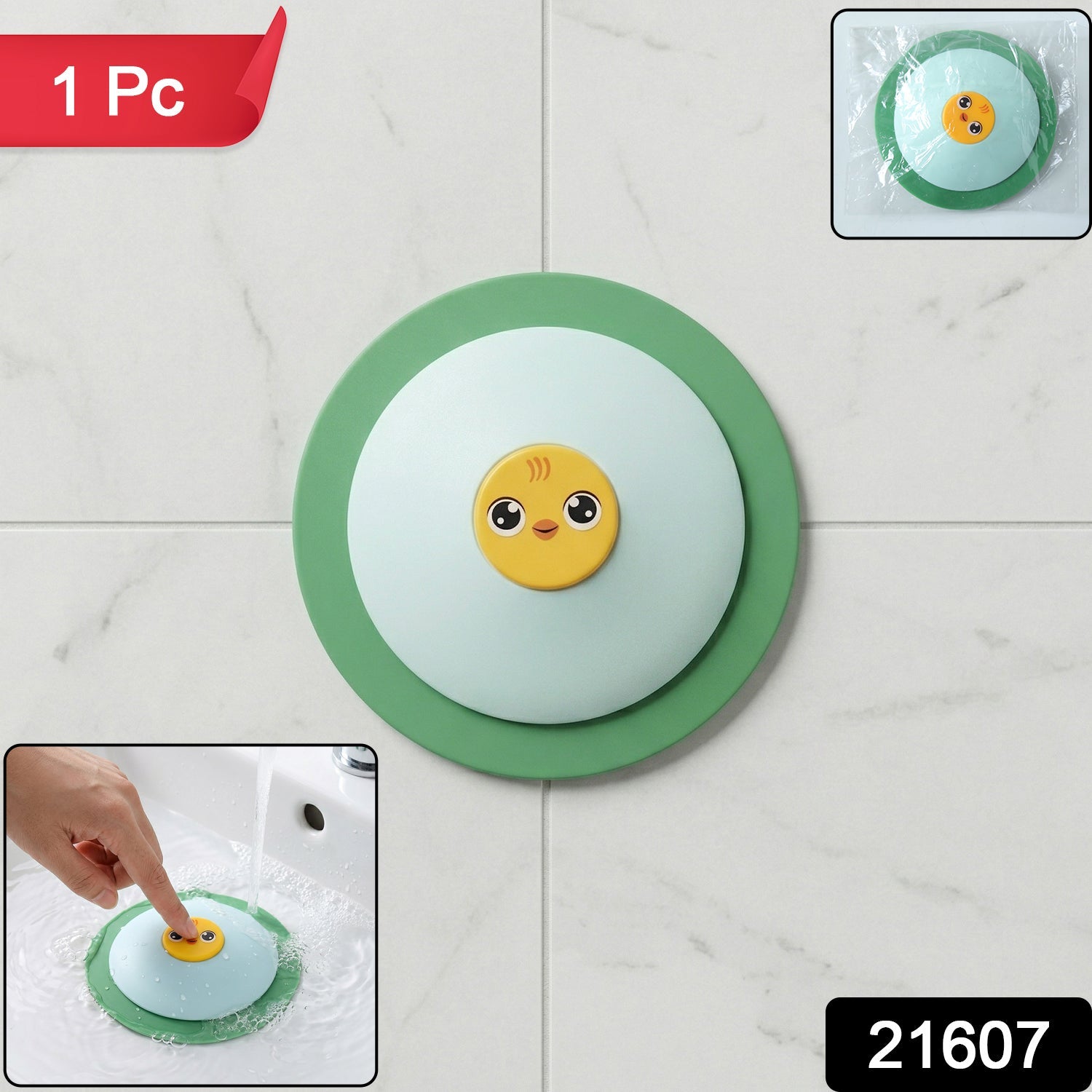 Duck Design Silicone Sink Drain Stopper – Flexible & Reusable Secondary image