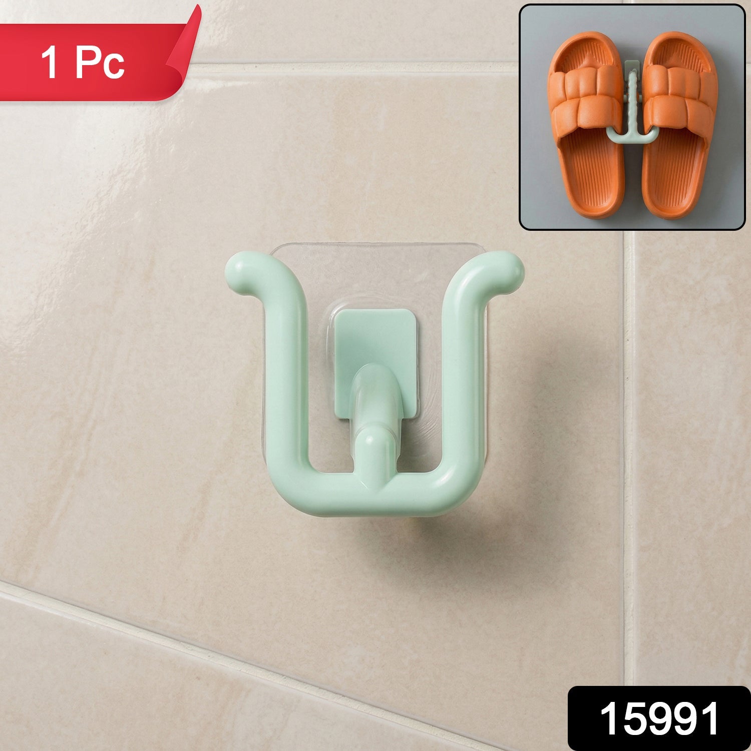 Wall-Mounted Slipper Holder – Space-Saving & Easy to Install Secondary image