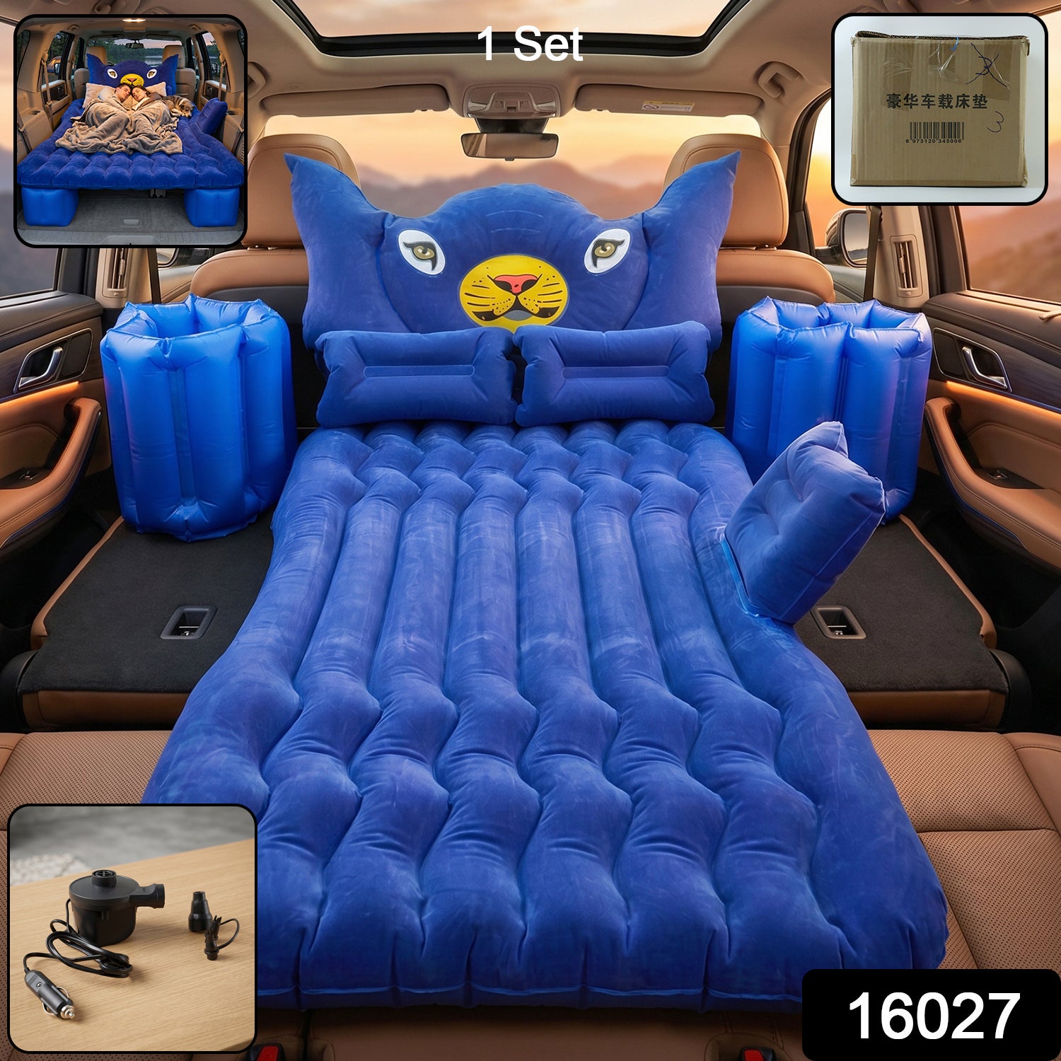 Inflatable Car Air Mattress Bed Set – Portable & Comfortable Sleep, Car Sofa Secondary image
