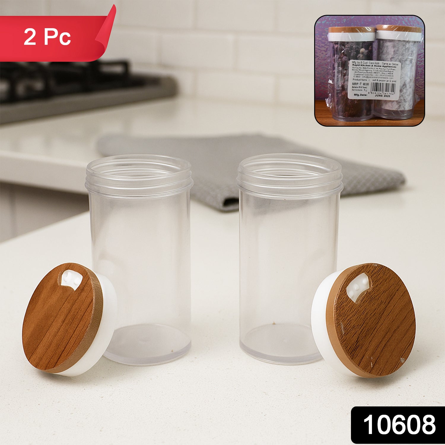 Airtight Kitchen Storage Jar Set – 2 Pc with Wooden Lids Secondary image