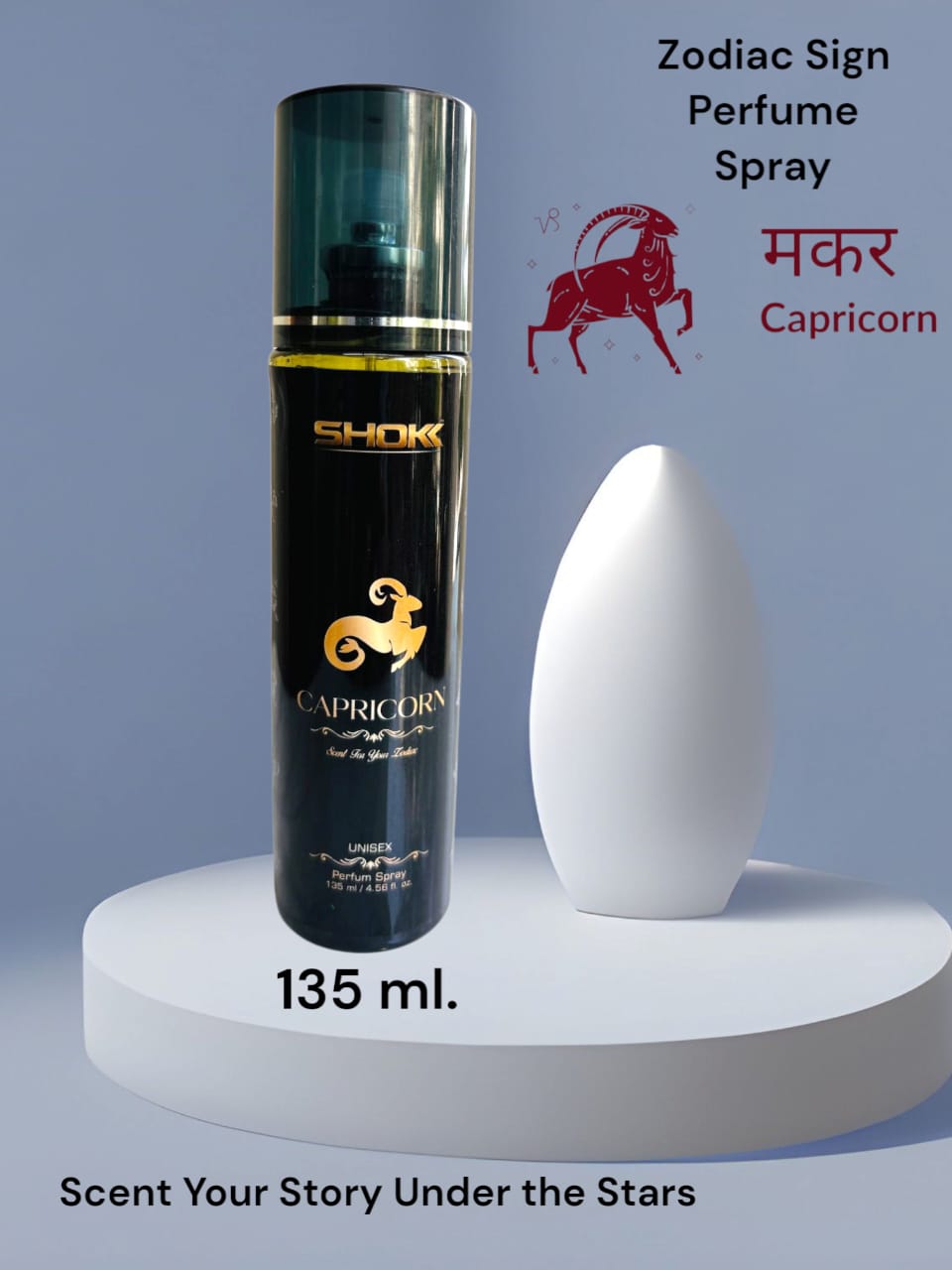 Zodiac Signs Capricorn liquid body Spray for men women ( 135 ML ) Secondary image